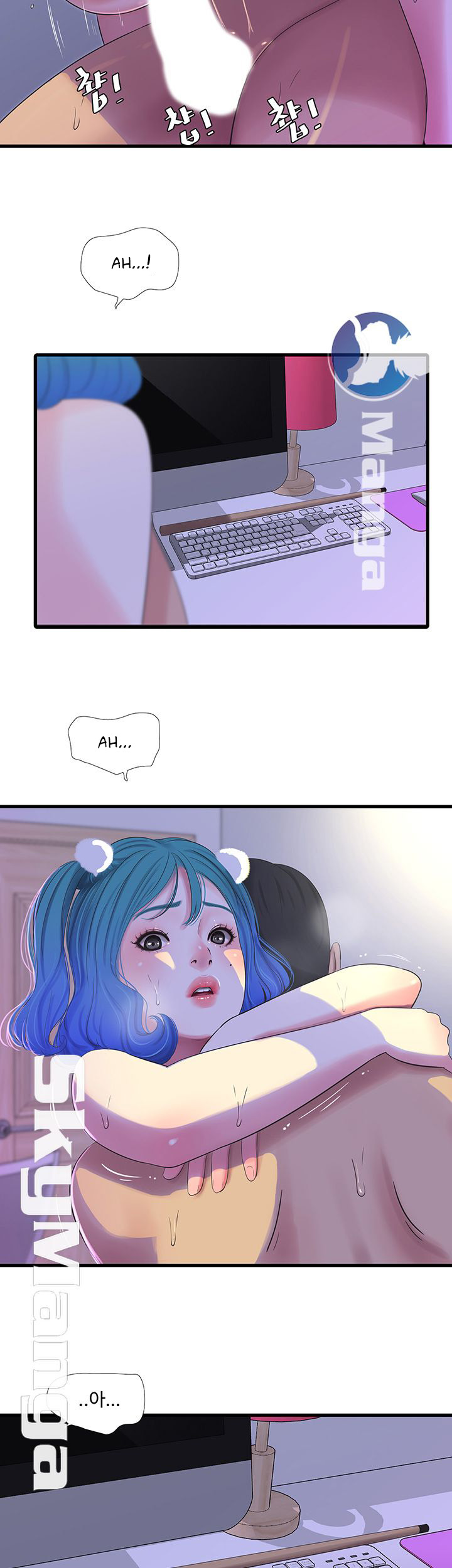 One&#8217;s In-Laws Virgins - Chapter 31 33