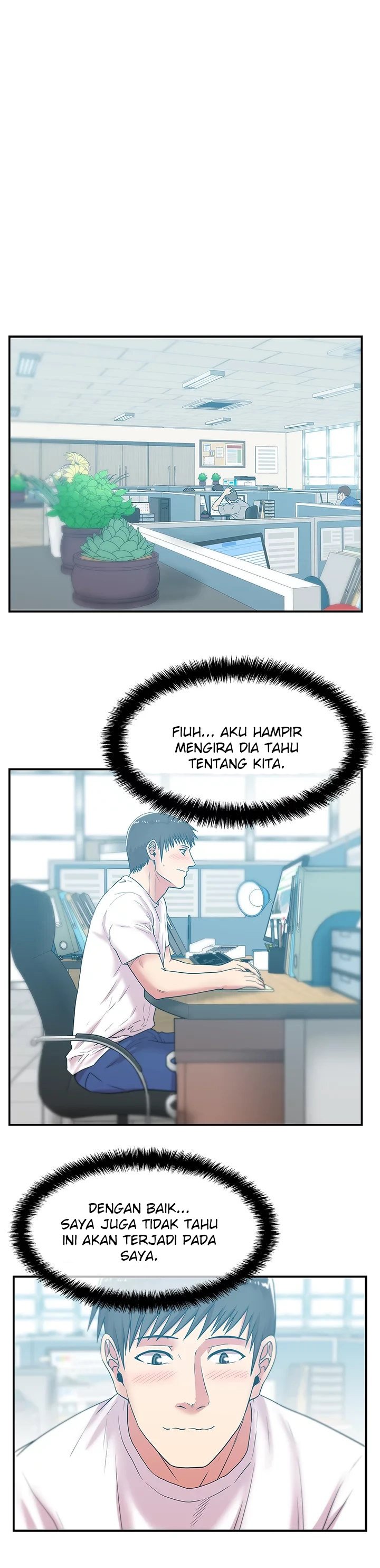 Wife&#8217;s Friend - Chapter 31 15