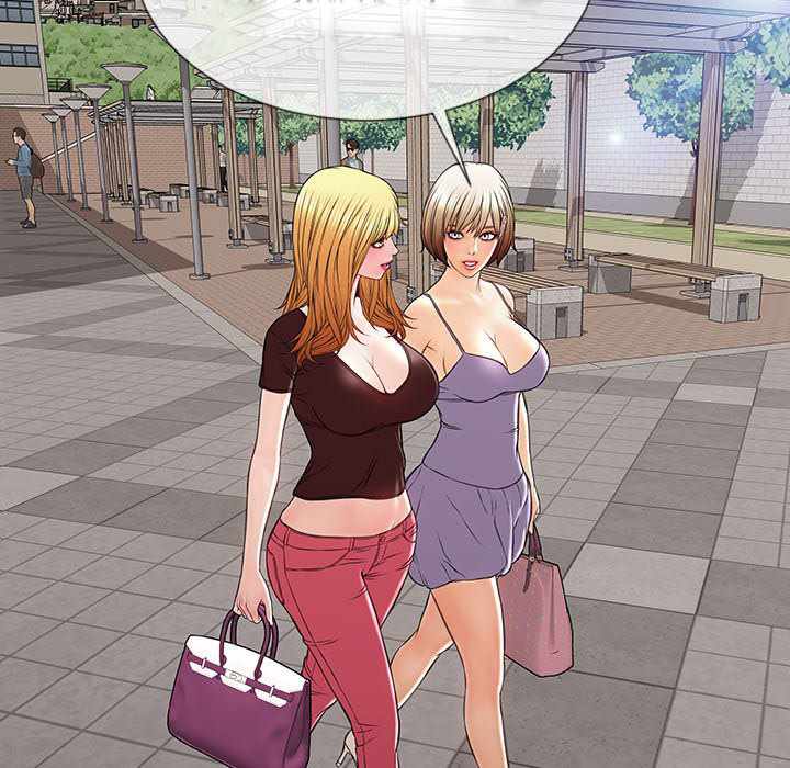 Superstar Cynthia Oh - Chapter 31 120