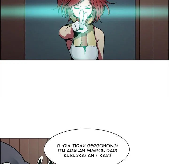 Erostica - Chapter 31 40