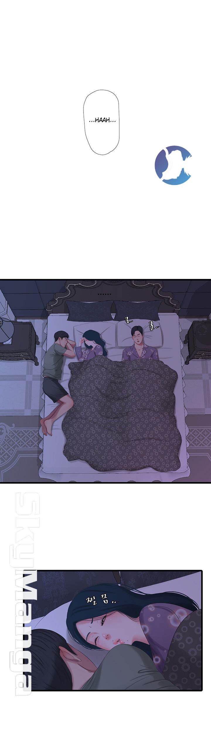 One&#8217;s In-Laws Virgins - Chapter 31 12