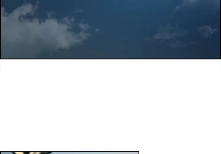 Erostica - Chapter 31 5