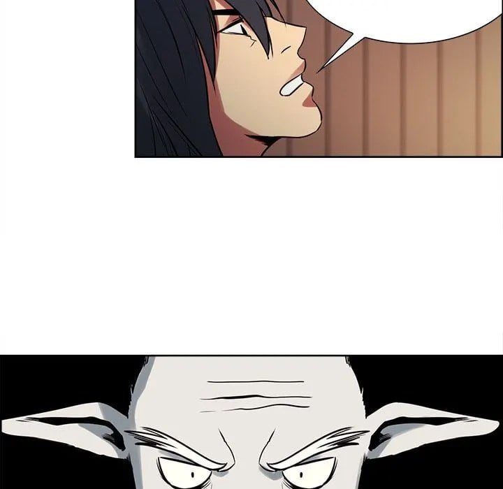 Erostica - Chapter 31 33