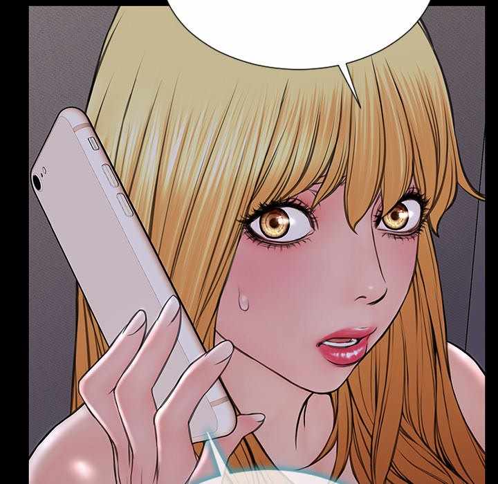 Superstar Cynthia Oh - Chapter 31 19