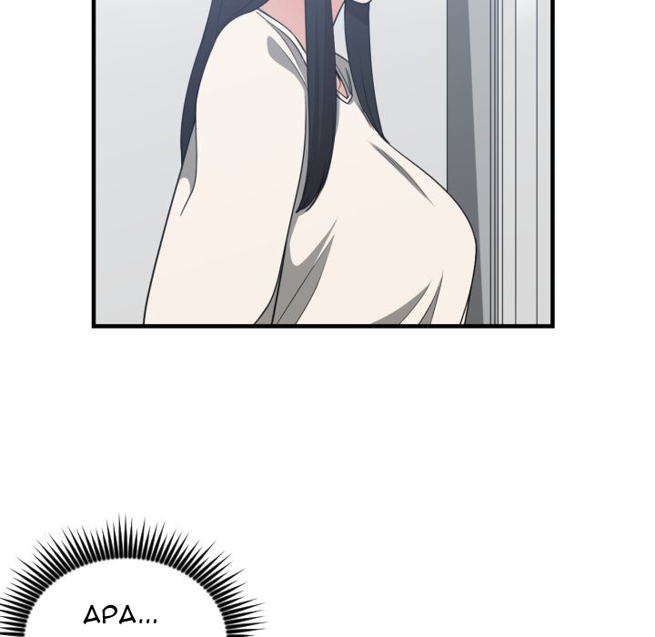 You&#8217;re Not That Special! - Chapter 31 89