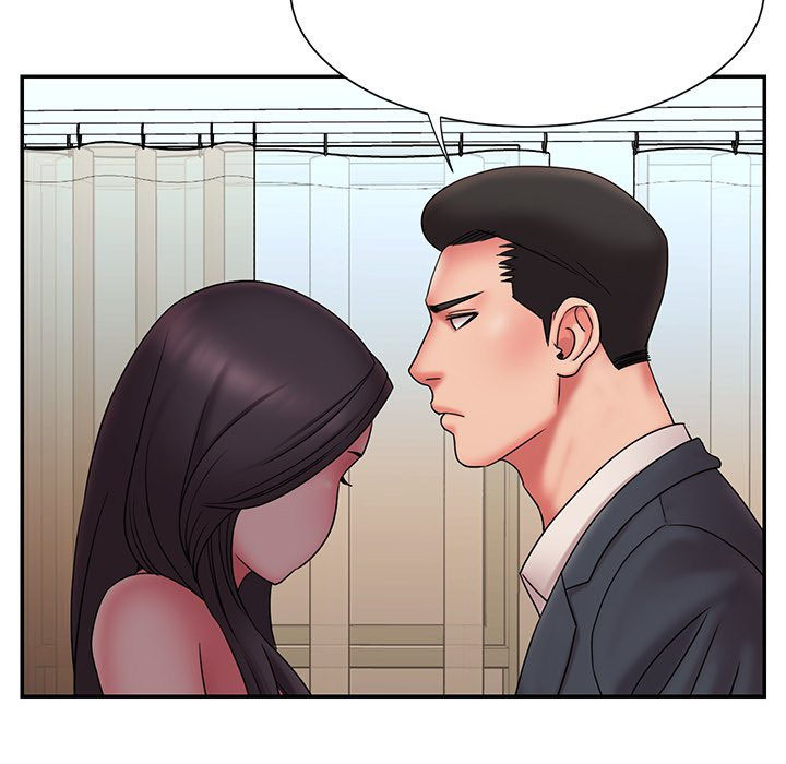 Dumped - Chapter 19 9