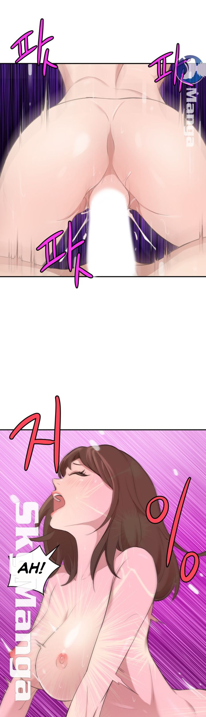 Puberty - Chapter 20 118