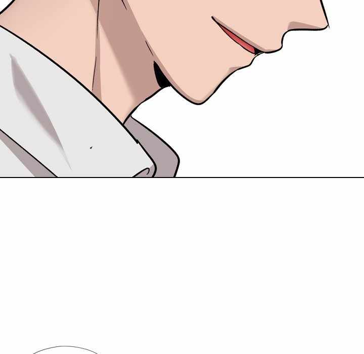 Friends (ATZ) - Chapter 19 114