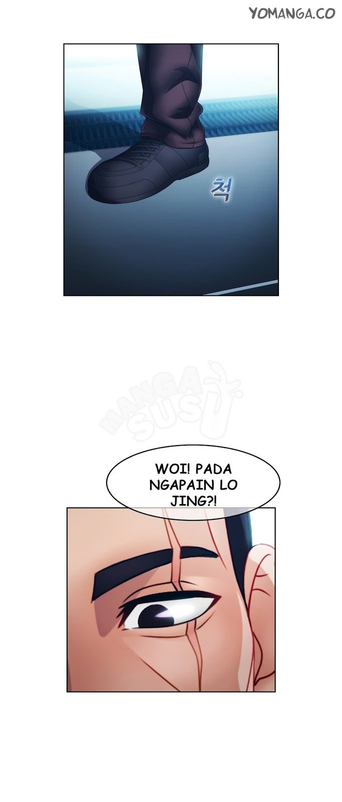 Lady Garden - Chapter 19 19