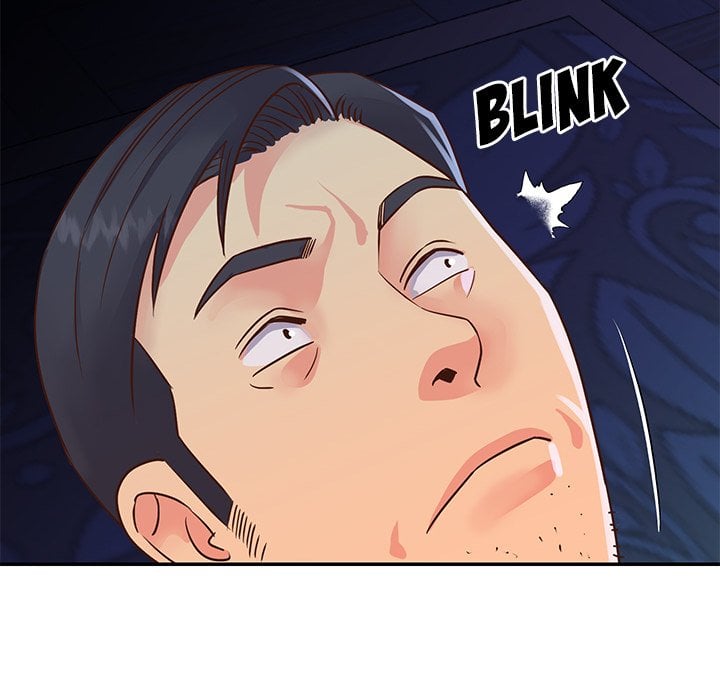 Not One, But Two - Chapter 19 15 Not One, But Two - Chapter 19 15