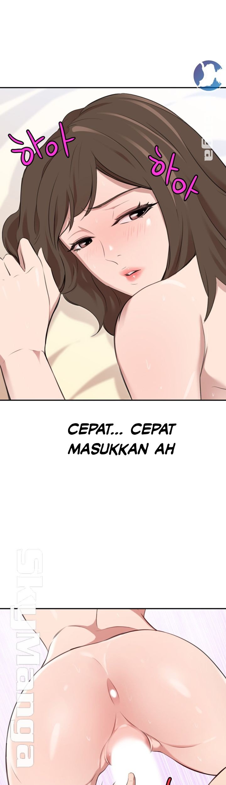 Puberty - Chapter 20 104