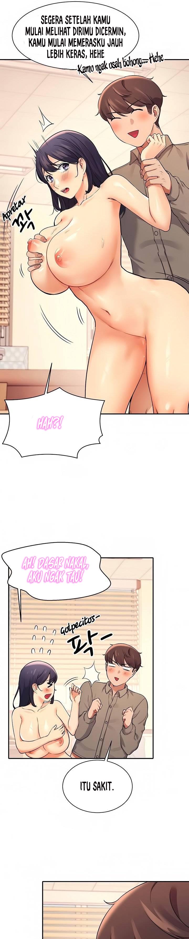 Is There No Goddess in My College? - Chapter 19 12