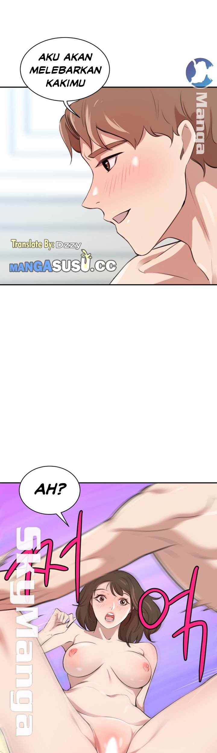 Puberty - Chapter 20 78