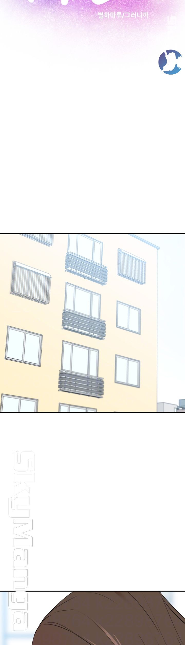 Puberty - Chapter 20 68