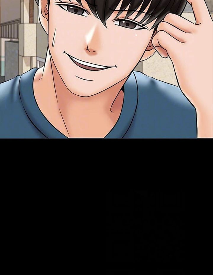 The Tutor - Chapter 19 50