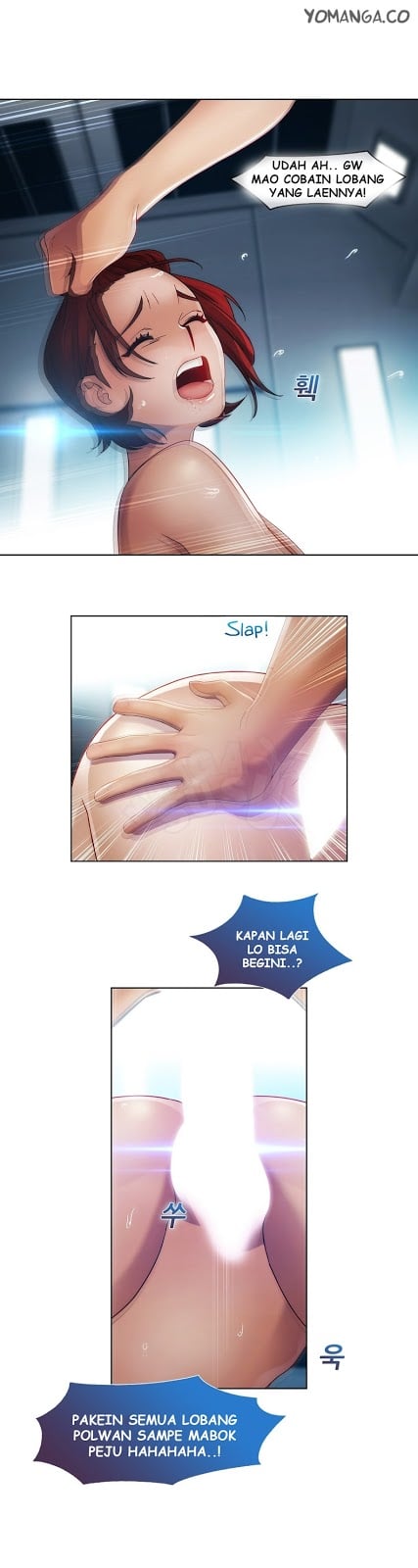 Lady Garden - Chapter 19 9