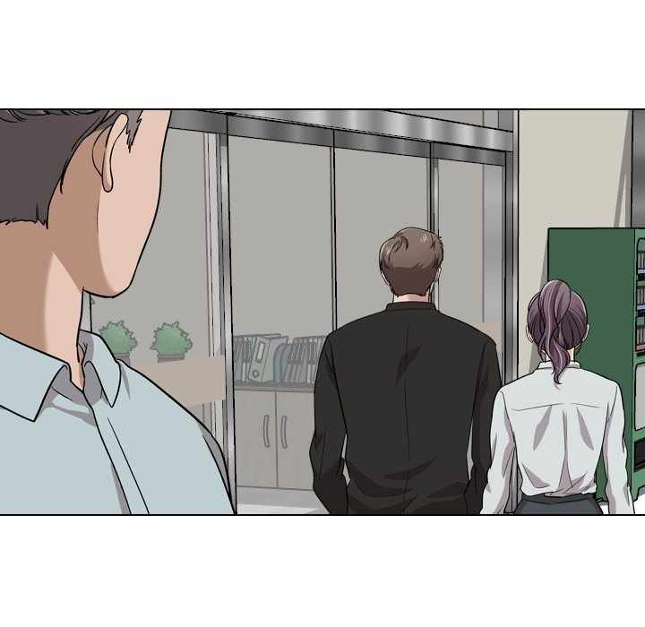 Friends (ATZ) - Chapter 19 83