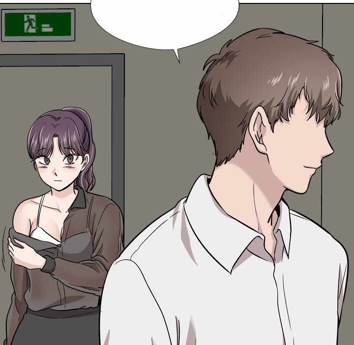 Friends (ATZ) - Chapter 19 153