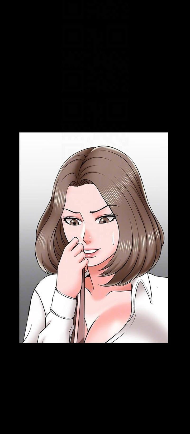 The Tutor - Chapter 19 27