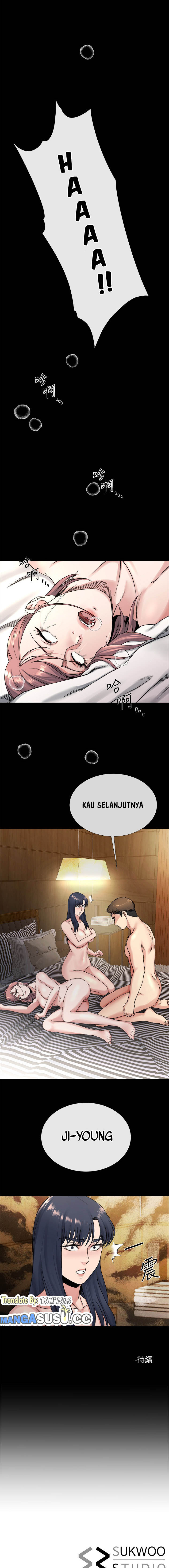 Cheer Up, Brother In Law - Chapter 19 14 Cheer Up, Brother In Law - Chapter 19 14