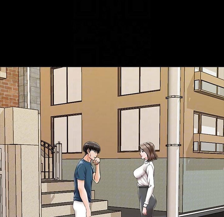 The Tutor - Chapter 19 41