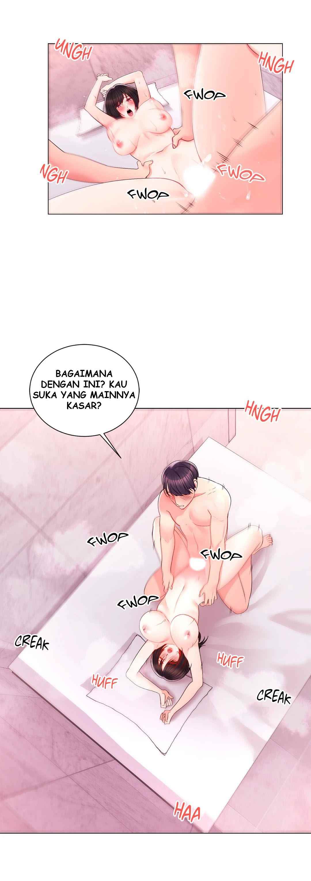 Campus Love - Chapter 19 11