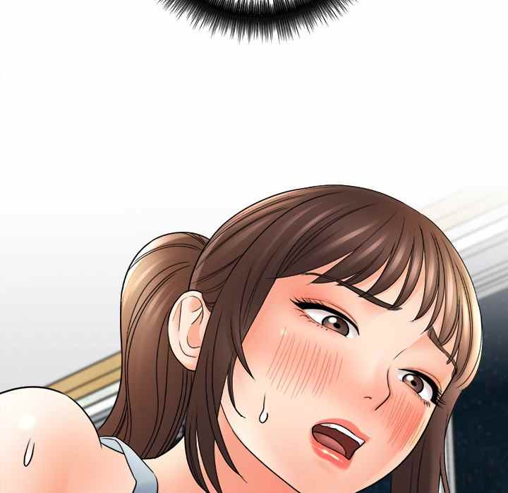 With Yumi - Chapter 19 62