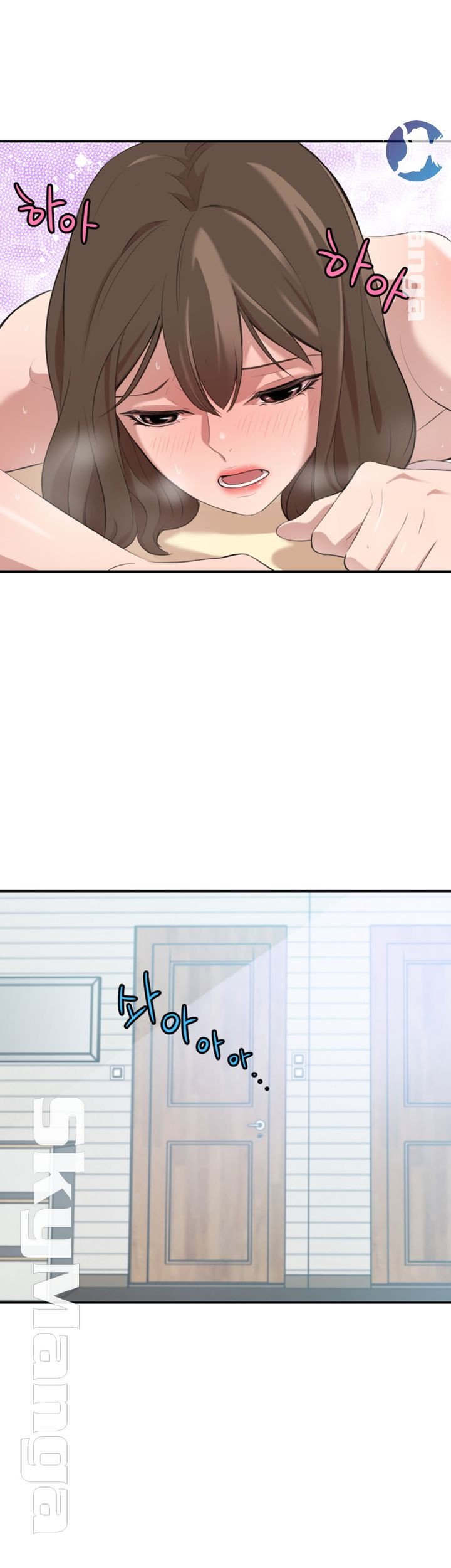 Puberty - Chapter 20 122