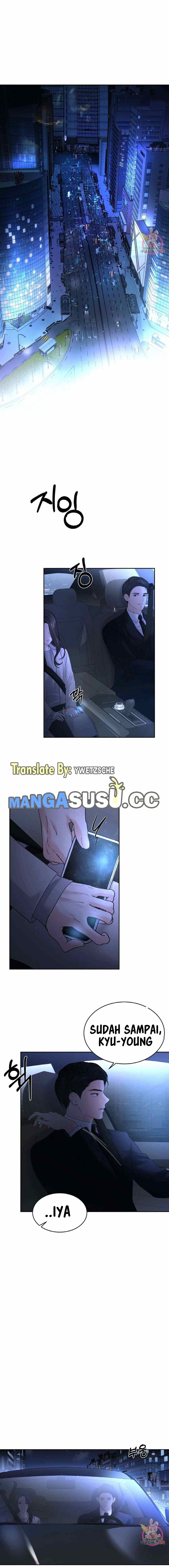 The Change of Season - Chapter 19 2