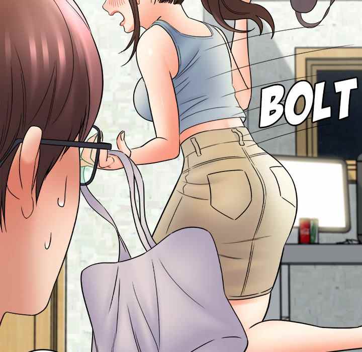 With Yumi - Chapter 19 152