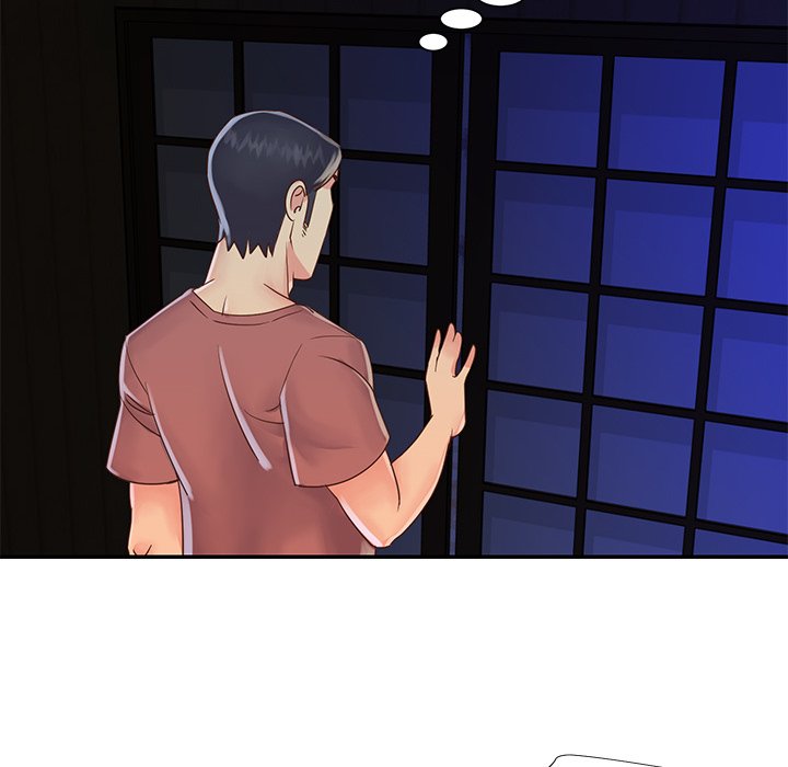 Not One, But Two - Chapter 19 41 Not One, But Two - Chapter 19 41