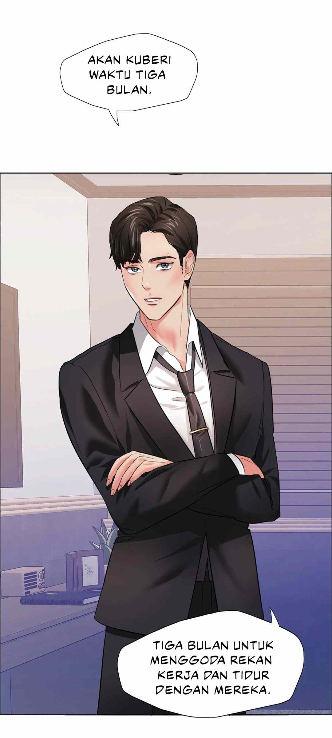 My Year - Chapter 19 2