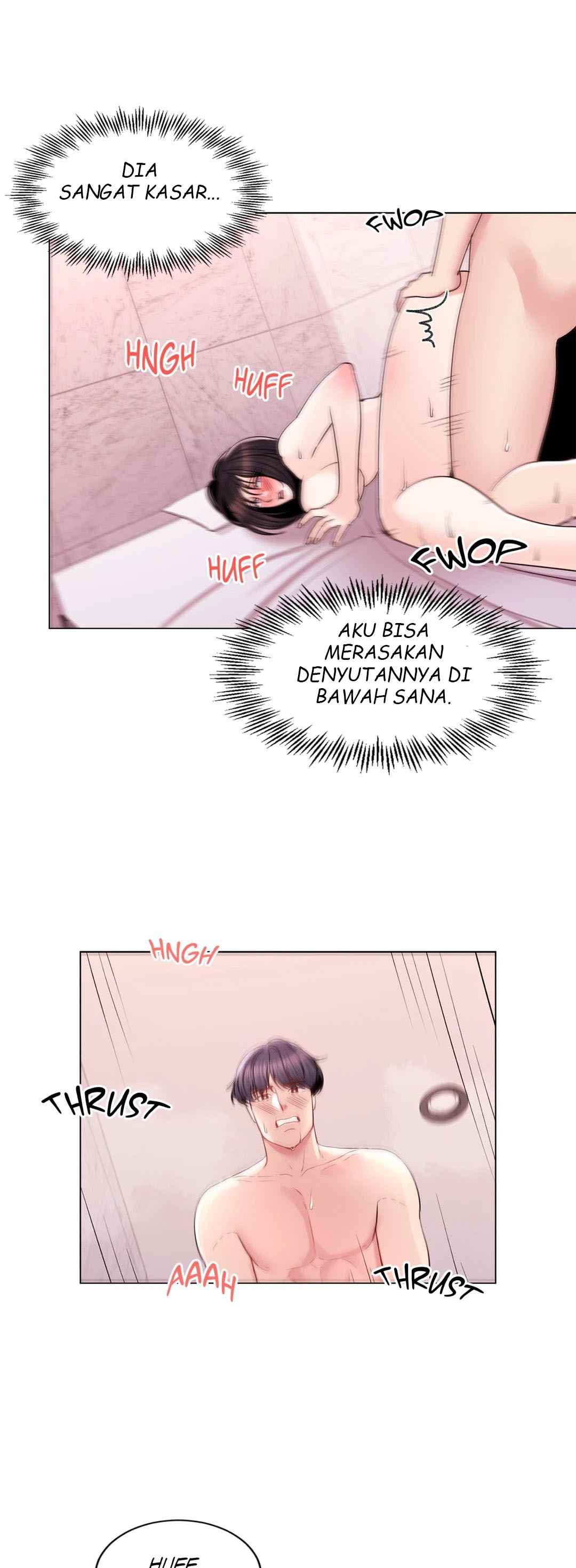 Campus Love - Chapter 19 14