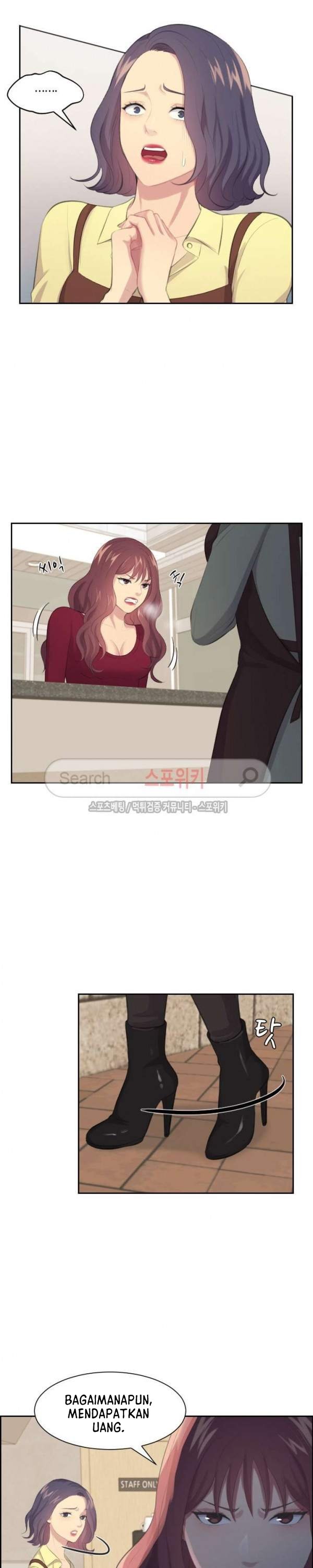 The risky family - Chapter 19 5