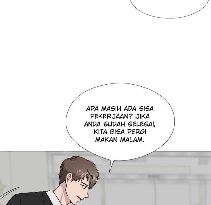 Friends (ATZ) - Chapter 19 79