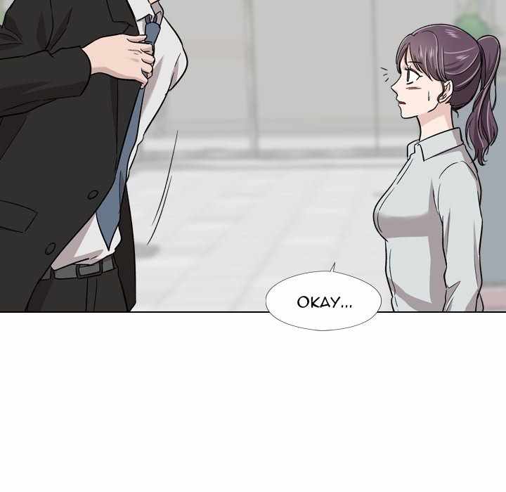 Friends (ATZ) - Chapter 19 80