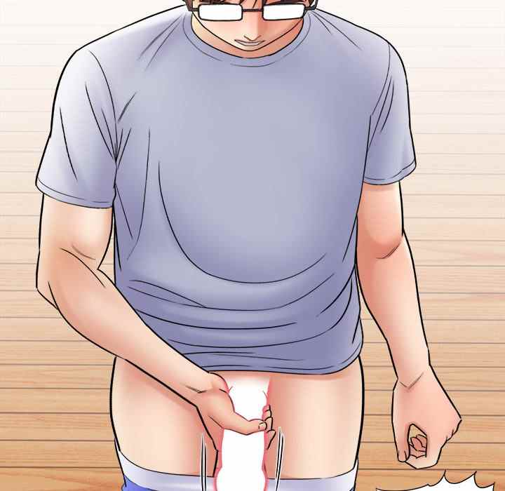 With Yumi - Chapter 19 25