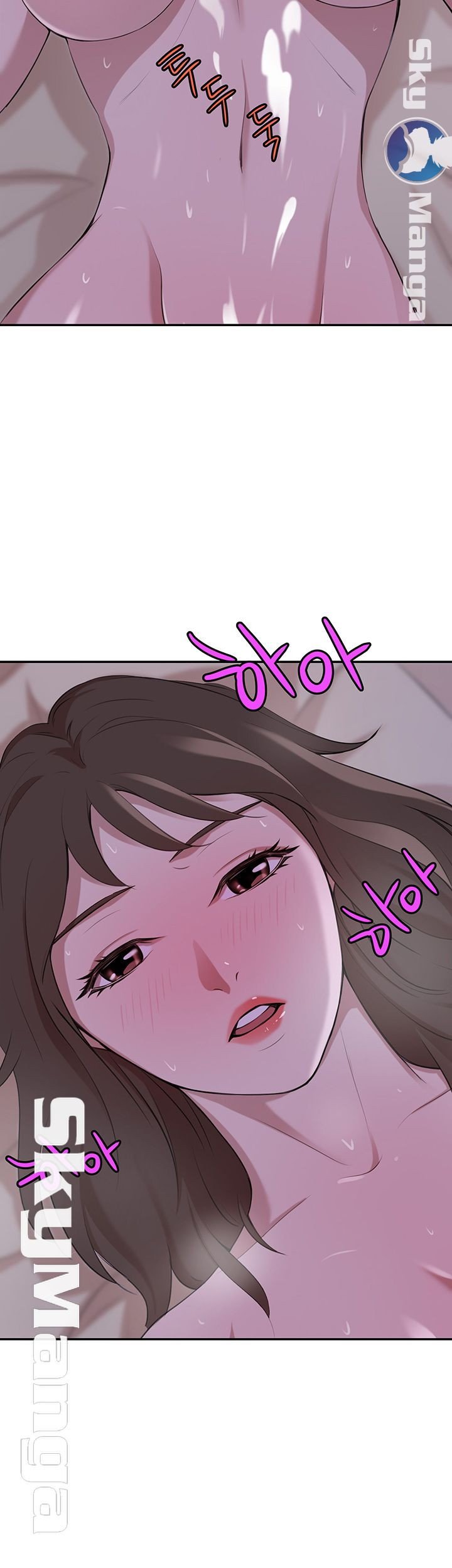 Puberty - Chapter 20 39