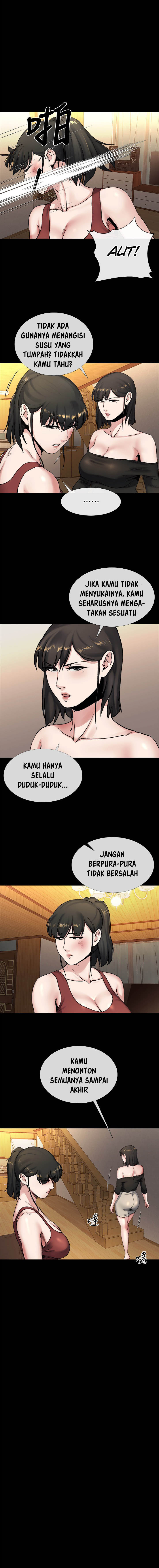 Cheer Up, Brother In Law - Chapter 19 6 Cheer Up, Brother In Law - Chapter 19 6