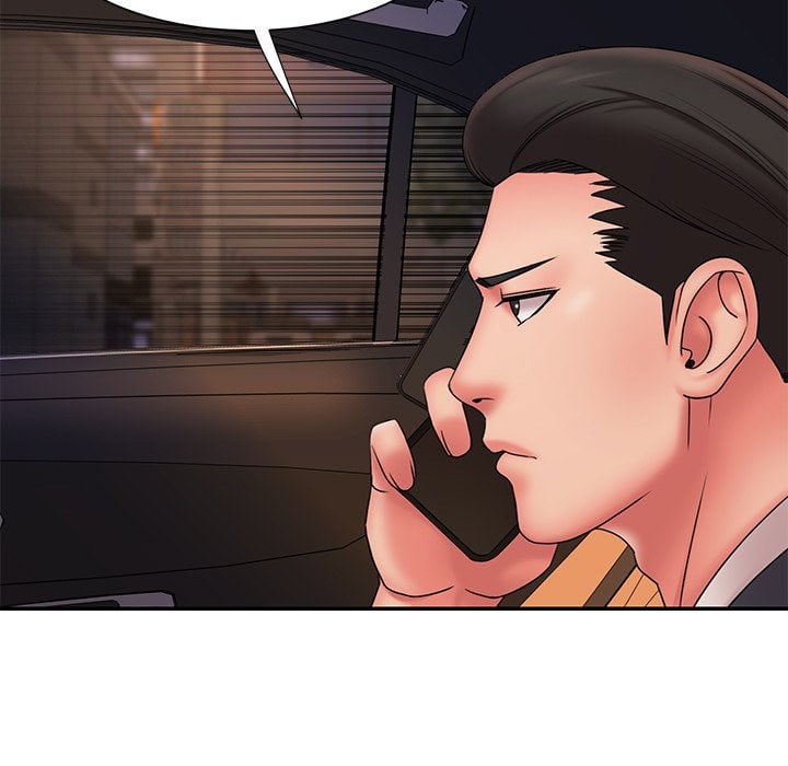 Dumped - Chapter 19 19