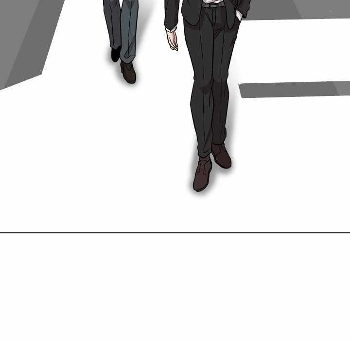 Friends (ATZ) - Chapter 19 82