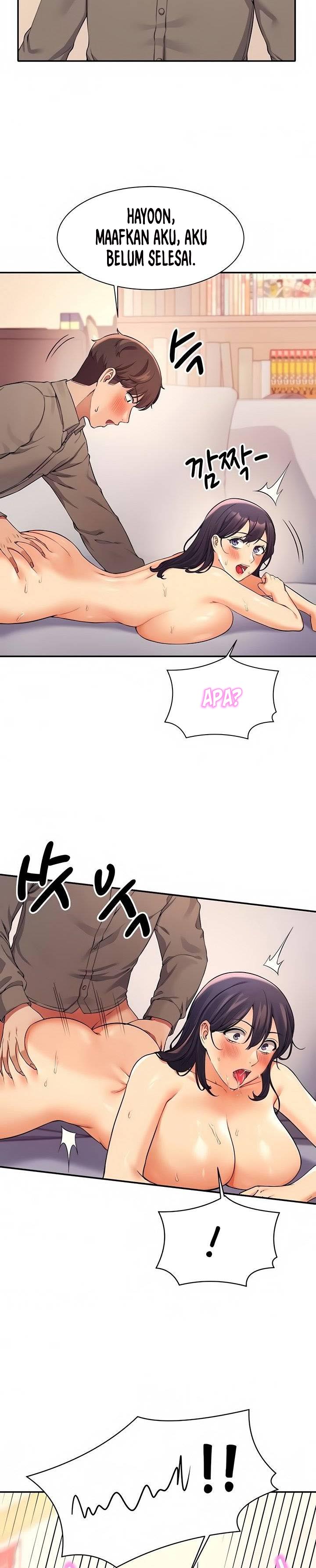 Is There No Goddess in My College? - Chapter 19 21