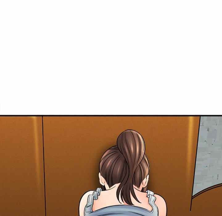 With Yumi - Chapter 19 14