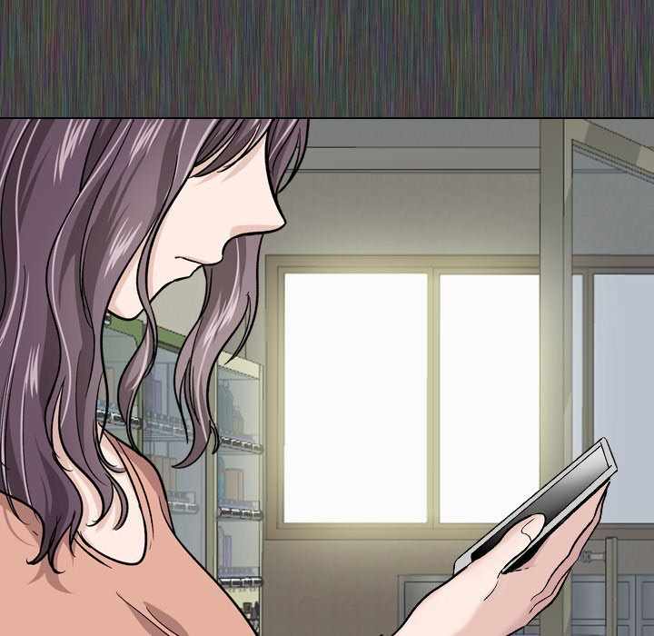 Friends (ATZ) - Chapter 19 47