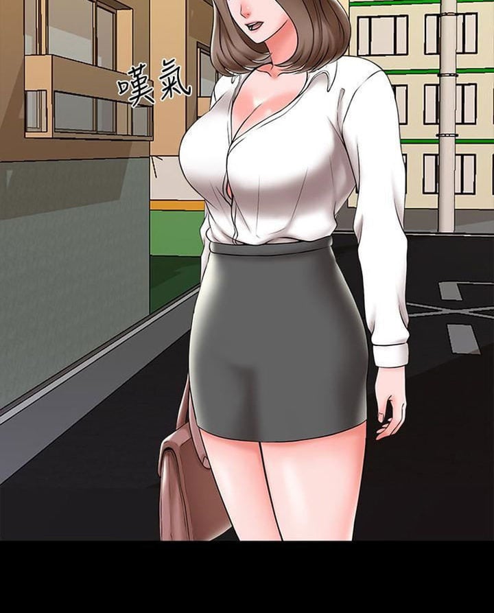 The Tutor - Chapter 19 35