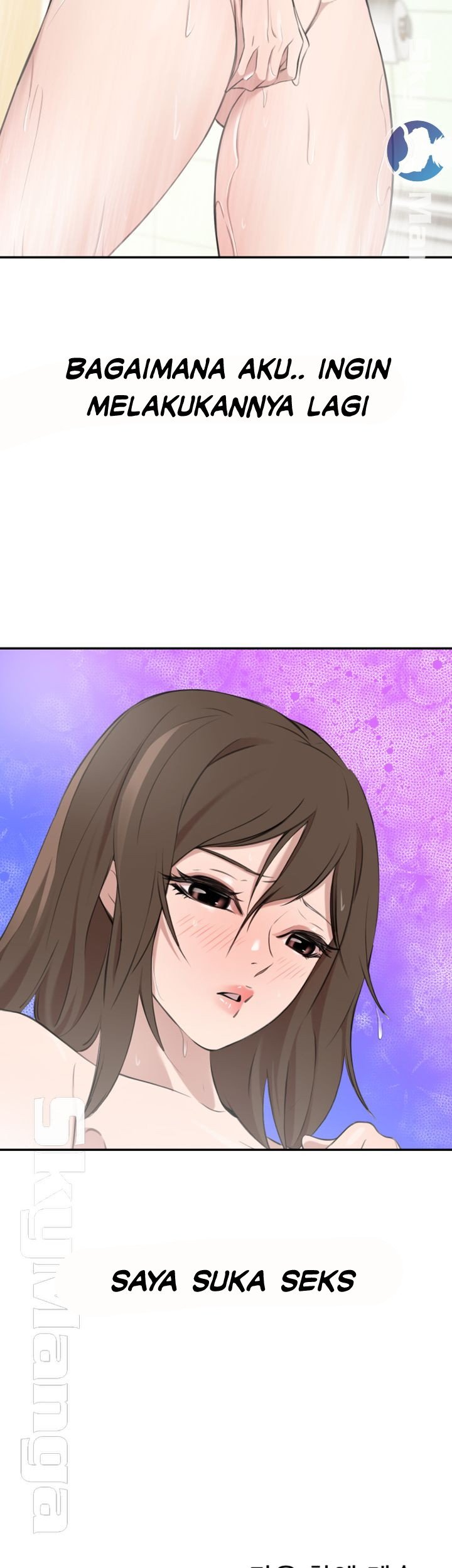 Puberty - Chapter 20 124