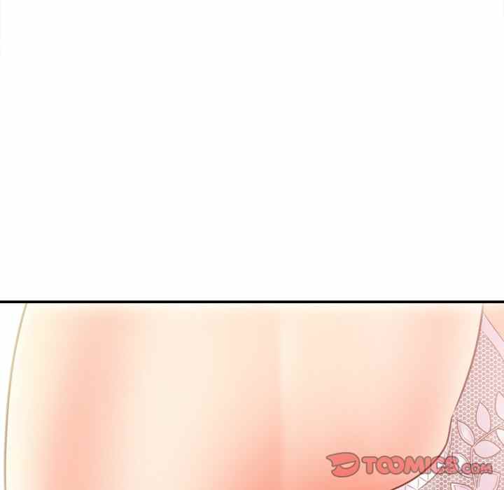 With Yumi - Chapter 19 195