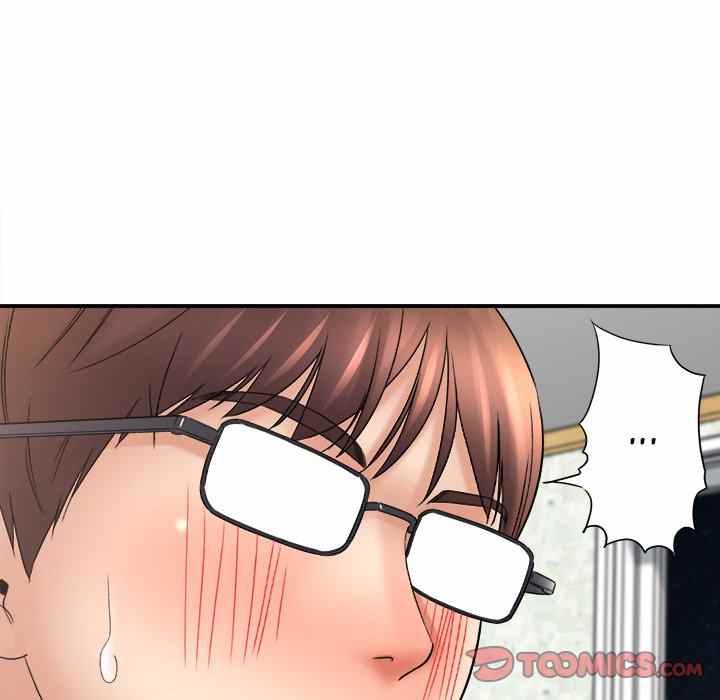 With Yumi - Chapter 19 80