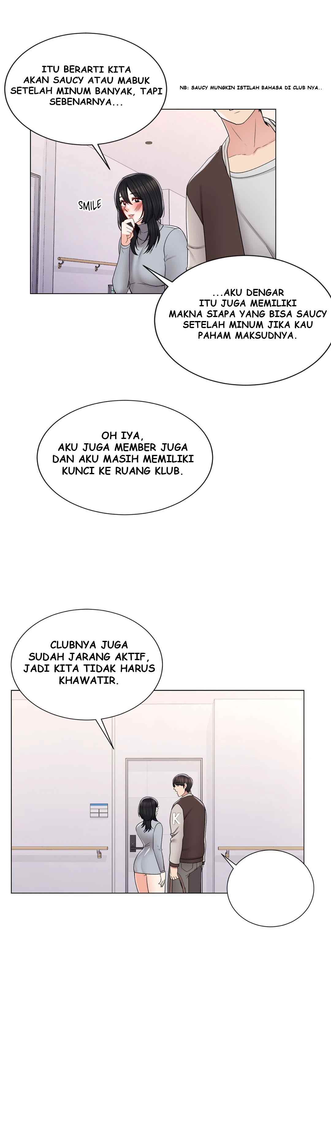 Campus Love - Chapter 19 31