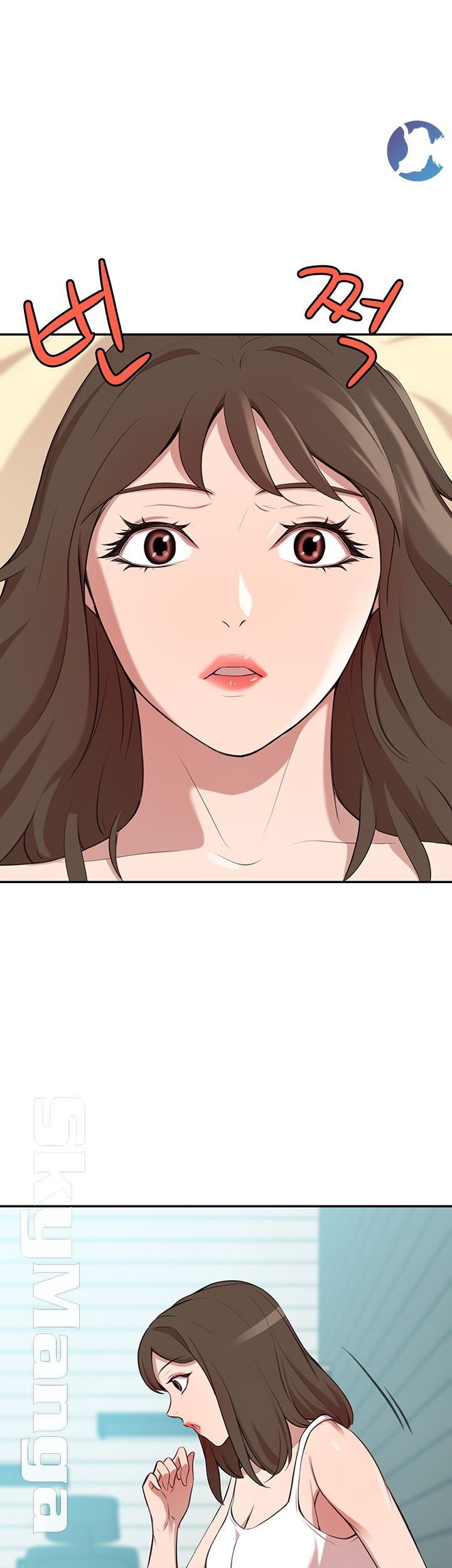 Puberty - Chapter 20 43